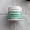 LOOMI — 40% UREA KERATOSIS CREAM